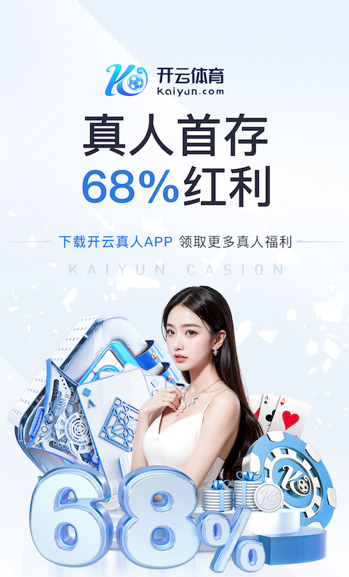k8一触即发人生赢家 2026视觉智能产品国产化替代进展与供应链变化资讯盘点：芯片、镜头与边缘计算环节