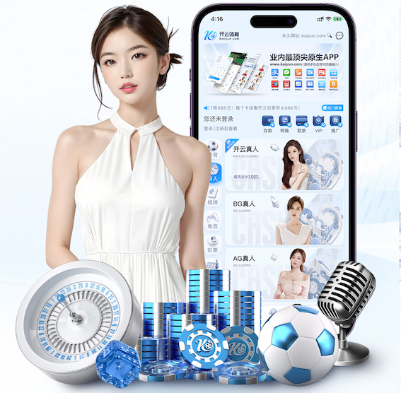 k8天生赢家一触即发最新章节 2026企业人工智能办公助手落地新动态：从试点培训到全员推广的ROI评估框架
